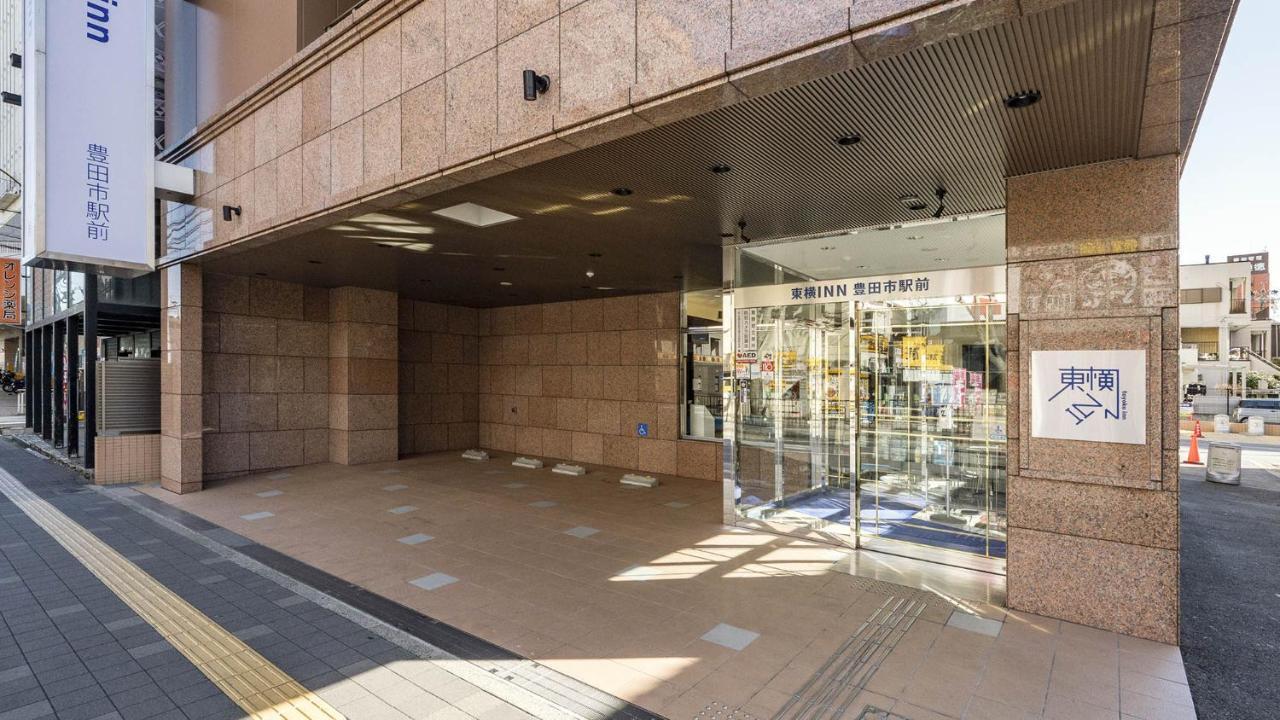 فندق طوكيو إن تويوتاشي إيكيماي المظهر الخارجي الصورة